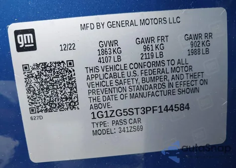 2023 Chevrolet Malibu Fwd Rs из США, поврежденный, VIN 1G1ZG5ST3PF144584